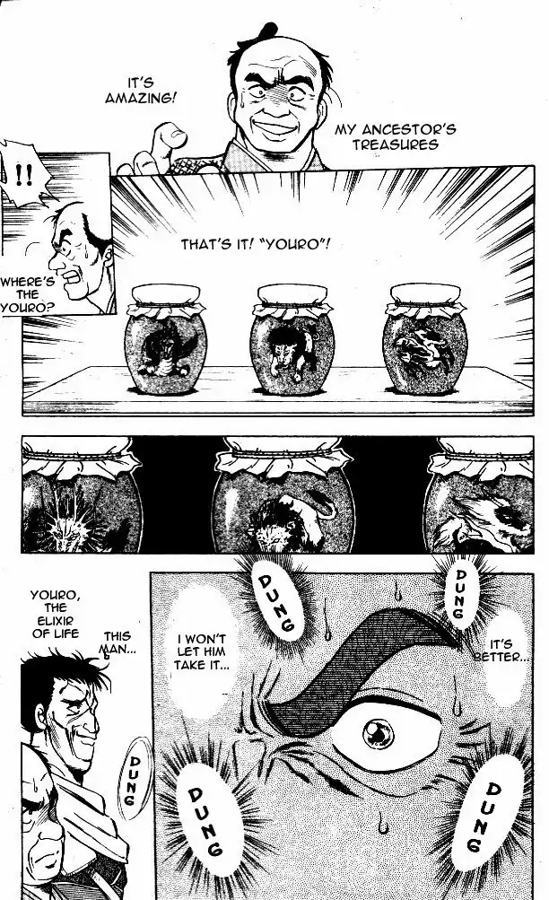 Kaze Densetsu Hikoza Chapter 3 32